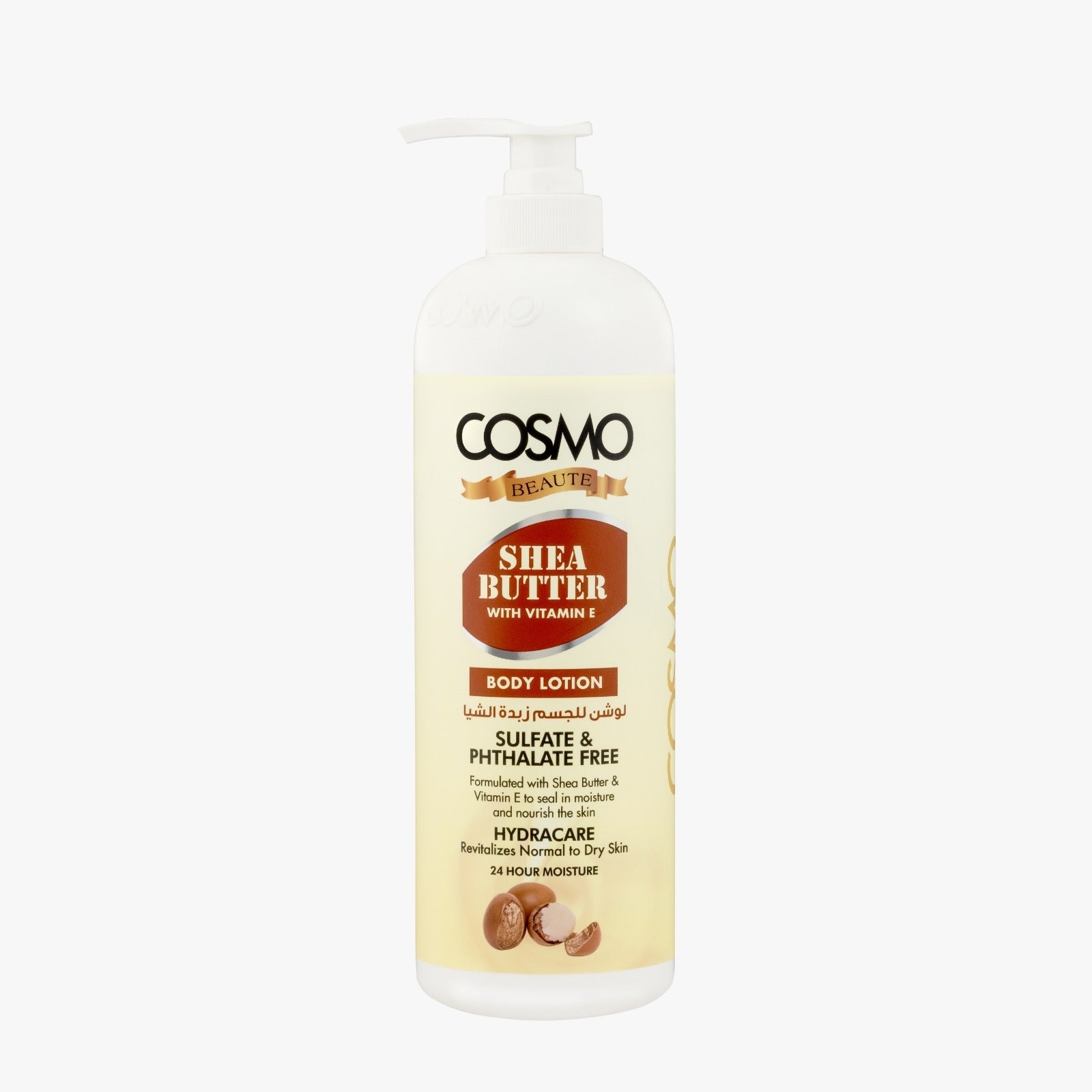 Shea Butter Body Lotion